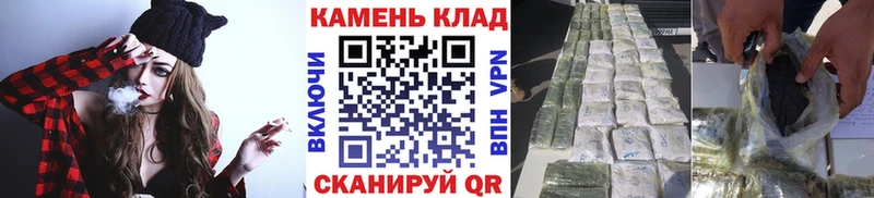 Как найти закладки Уфа Метадон  КОКАИН  Меф мяу мяу  АМФЕТАМИН  Гашиш  APVP 