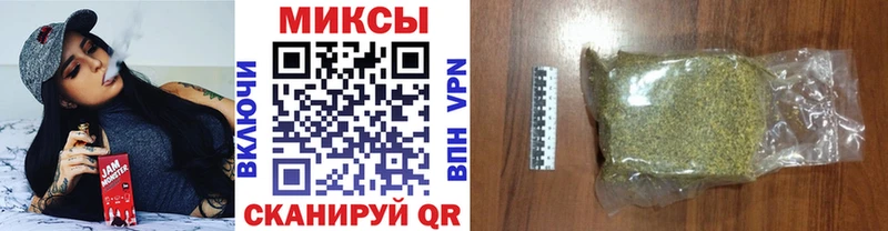 закладки  Уфа  Бутират BDO 33% 