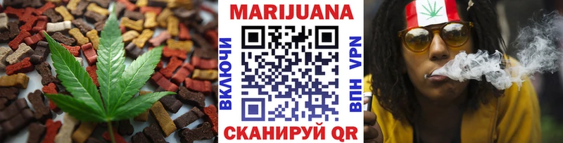Canna-Cookies марихуана  мега как войти  Уфа 