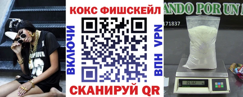 COCAIN Columbia  Уфа 