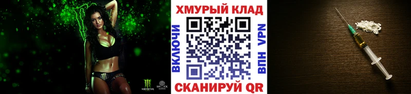ссылка на мегу как войти  Уфа  Героин хмурый 