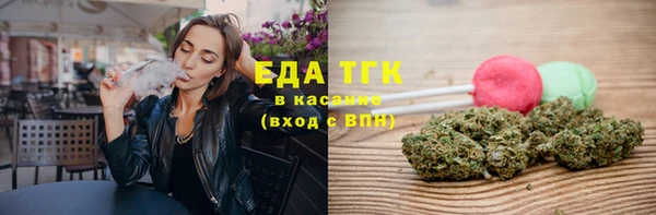 меф VHQ Абинск