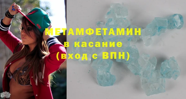 PSILOCYBIN Лиски