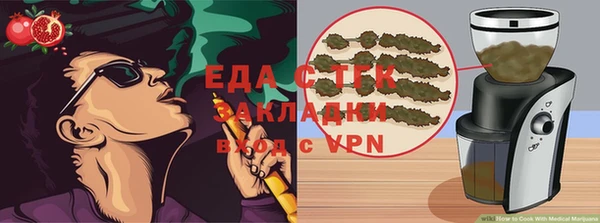 героин Лихославль