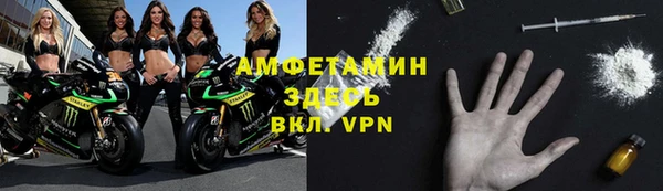 дистиллят марихуана Абаза