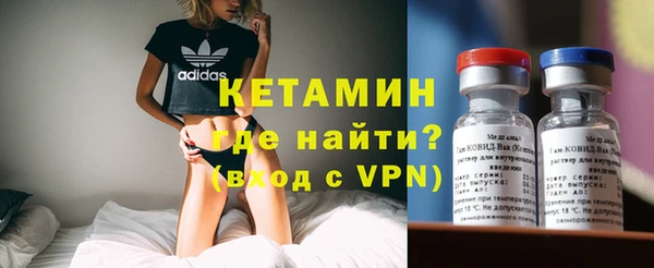 героин Лихославль