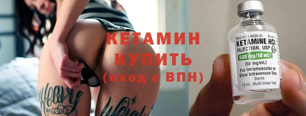 кокаин Абдулино