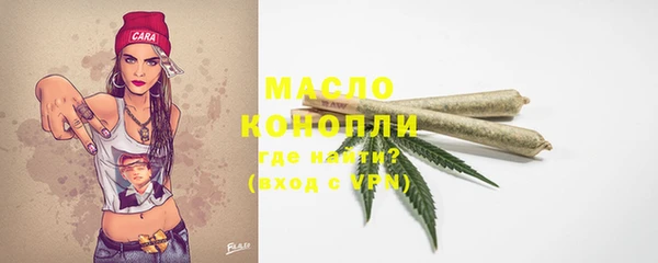 меф VHQ Абинск