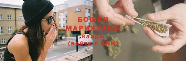 кокаин Абдулино