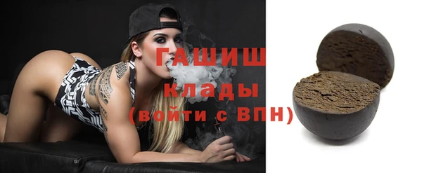 кокаин VHQ Липки