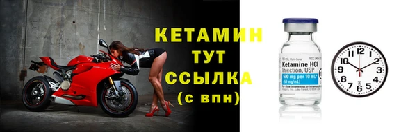 дистиллят марихуана Абаза