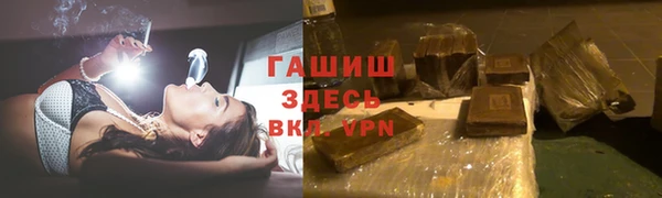 гашиш Алзамай
