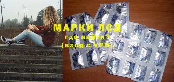 дистиллят марихуана Абаза