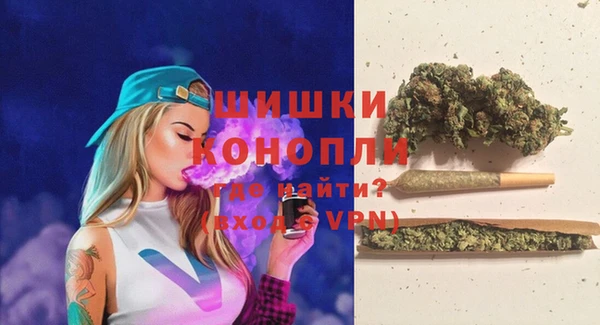 дистиллят марихуана Абаза