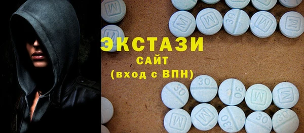стафф Алексеевка