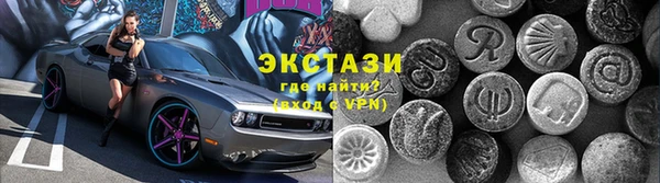 кокаин Абдулино
