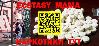 кокаин Ярославль