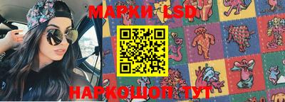 мефедрон VHQ Шахты