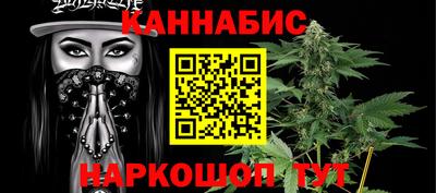 мефедрон VHQ Шахты