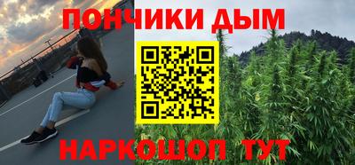 дживик Ярцево