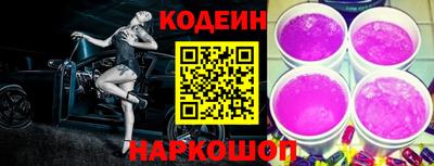 каннабис Шебекино