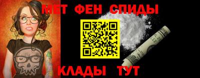 каннабис Шебекино