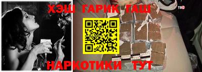 кокаин Ярославль