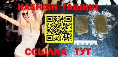 дживик Ярцево