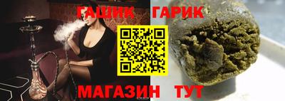 мефедрон VHQ Шахты