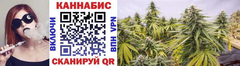 Марихуана LSD WEED Уфа
